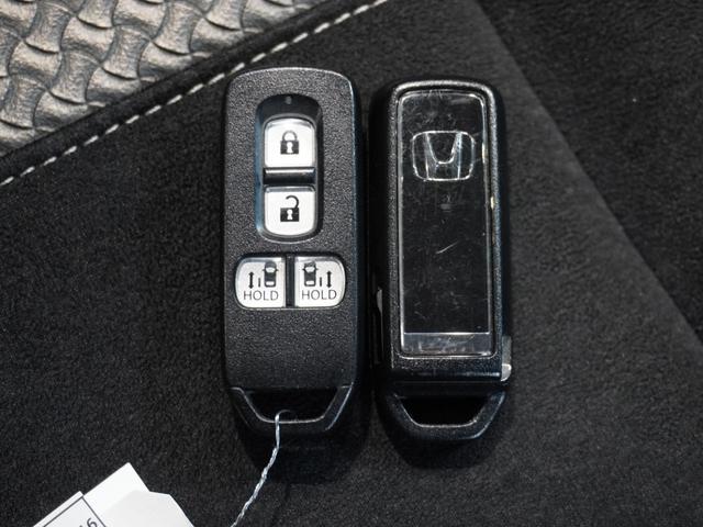 Ｎ－ＢＯＸカスタム Ｌ　タイヤ４本交換特典　純正ナビ　ドラレコ　シートヒーター　前後障害物センサー　リアカメラ　ＥＴＣ　ＬＥＤオートライト＆フォグ　オートハイビーム　両側電動スライド　ブルートゥース　ワンオーナー（52枚目）