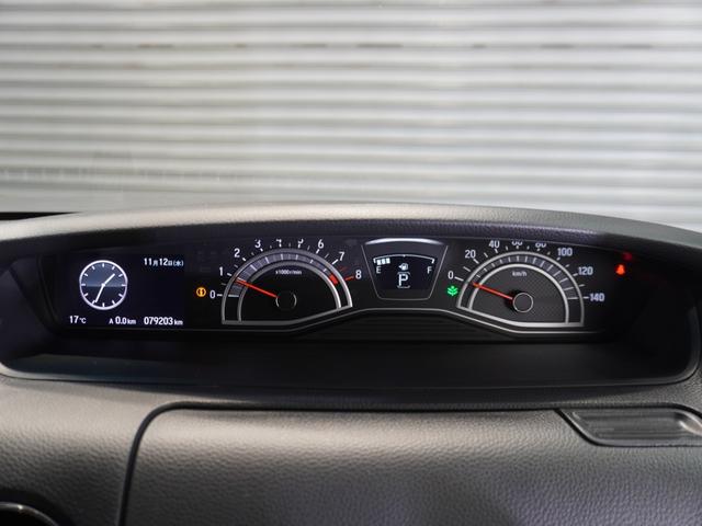 Ｎ－ＢＯＸカスタム Ｌ　タイヤ４本交換特典　純正ナビ　ドラレコ　シートヒーター　前後障害物センサー　リアカメラ　ＥＴＣ　ＬＥＤオートライト＆フォグ　オートハイビーム　両側電動スライド　ブルートゥース　ワンオーナー（53枚目）