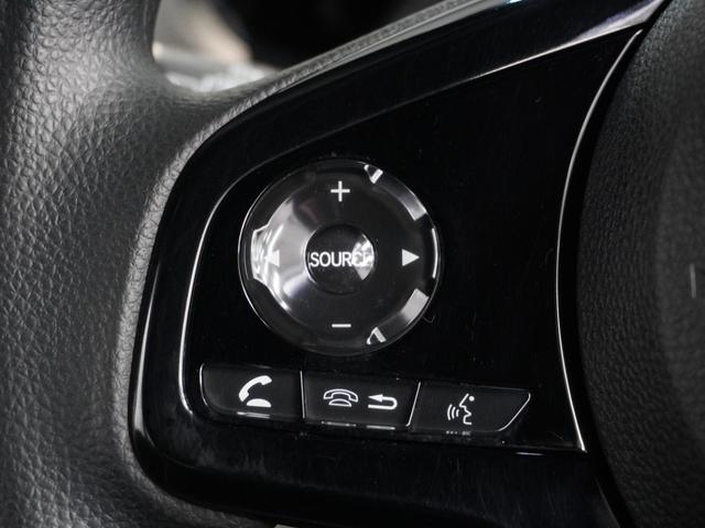 Ｎ－ＢＯＸカスタム Ｌ　タイヤ４本交換特典　純正ナビ　ドラレコ　シートヒーター　前後障害物センサー　リアカメラ　ＥＴＣ　ＬＥＤオートライト＆フォグ　オートハイビーム　両側電動スライド　ブルートゥース　ワンオーナー（54枚目）