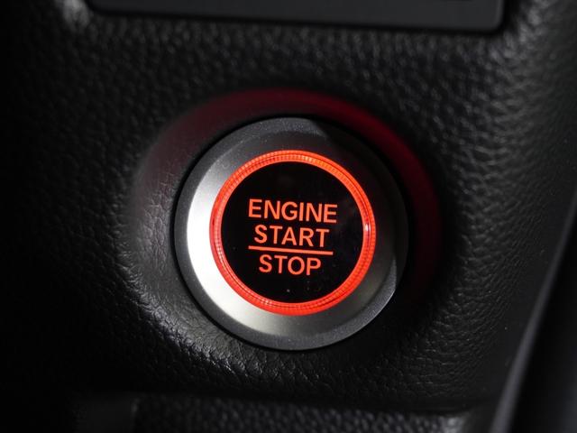 Ｎ－ＢＯＸカスタム Ｌ　タイヤ４本交換特典　純正ナビ　ドラレコ　シートヒーター　前後障害物センサー　リアカメラ　ＥＴＣ　ＬＥＤオートライト＆フォグ　オートハイビーム　両側電動スライド　ブルートゥース　ワンオーナー（62枚目）