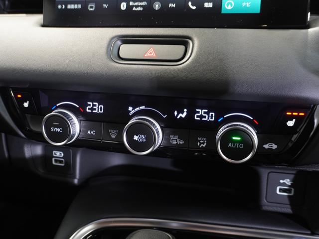 ヴェゼル ｅ：ＨＥＶＺ　コネクトナビ　前後ドラレコ　後方車両検知　シートヒーター　電動テールゲート　リアカメラ　ＥＴＣ２．０　渋滞追従　ＬＥＤオートライト＆フォグ　前後障害物センサー　ブルートゥース　ワンオーナー（45枚目）