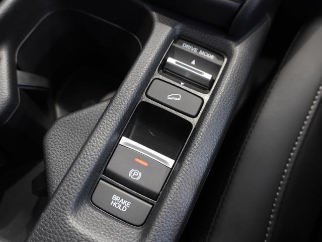 ヴェゼル ｅ：ＨＥＶＺ　コネクトナビ　前後ドラレコ　後方車両検知　シートヒーター　電動テールゲート　リアカメラ　ＥＴＣ２．０　渋滞追従　ＬＥＤオートライト＆フォグ　前後障害物センサー　ブルートゥース　ワンオーナー（47枚目）