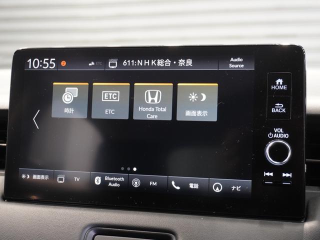 ヴェゼル ｅ：ＨＥＶＺ　コネクトナビ　前後ドラレコ　後方車両検知　シートヒーター　電動テールゲート　リアカメラ　ＥＴＣ２．０　渋滞追従　ＬＥＤオートライト＆フォグ　前後障害物センサー　ブルートゥース　ワンオーナー（50枚目）
