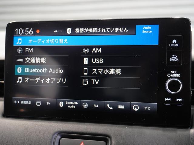 ヴェゼル ｅ：ＨＥＶＺ　コネクトナビ　前後ドラレコ　後方車両検知　シートヒーター　電動テールゲート　リアカメラ　ＥＴＣ２．０　渋滞追従　ＬＥＤオートライト＆フォグ　前後障害物センサー　ブルートゥース　ワンオーナー（52枚目）