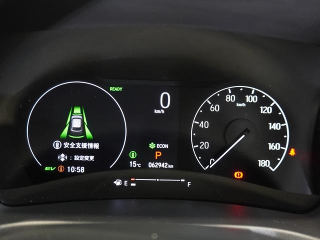 ヴェゼル ｅ：ＨＥＶＺ　コネクトナビ　前後ドラレコ　後方車両検知　シートヒーター　電動テールゲート　リアカメラ　ＥＴＣ２．０　渋滞追従　ＬＥＤオートライト＆フォグ　前後障害物センサー　ブルートゥース　ワンオーナー（59枚目）