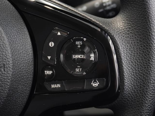 Ｎ－ＯＮＥ オリジナル　ワンオーナー　８型ナビ　ナビ連動ドラレコ　衝突軽減ブレーキ　サイド＆カーテンＡＢ　ＬＥＤオートライト　オートハイビーム　パーキングセンサー　後退出庫サポート　ブレーキホールド　ＥＴＣ２．０（17枚目）