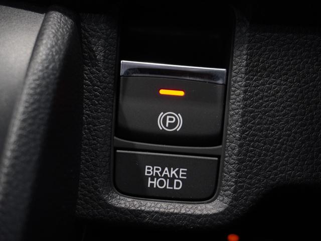 Ｎ－ＯＮＥ オリジナル　ワンオーナー　８型ナビ　ナビ連動ドラレコ　衝突軽減ブレーキ　サイド＆カーテンＡＢ　ＬＥＤオートライト　オートハイビーム　パーキングセンサー　後退出庫サポート　ブレーキホールド　ＥＴＣ２．０（19枚目）