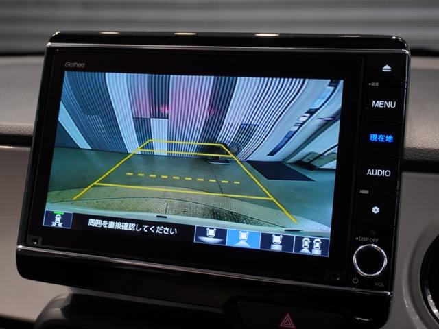 Ｎ－ＯＮＥ オリジナル　ワンオーナー　８型ナビ　ナビ連動ドラレコ　衝突軽減ブレーキ　サイド＆カーテンＡＢ　ＬＥＤオートライト　オートハイビーム　パーキングセンサー　後退出庫サポート　ブレーキホールド　ＥＴＣ２．０（39枚目）