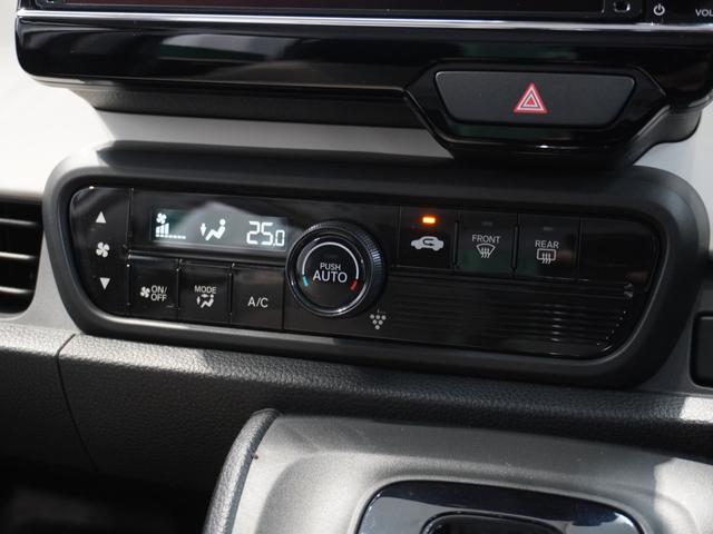 Ｎ－ＯＮＥ オリジナル　ワンオーナー　８型ナビ　ナビ連動ドラレコ　衝突軽減ブレーキ　サイド＆カーテンＡＢ　ＬＥＤオートライト　オートハイビーム　パーキングセンサー　後退出庫サポート　ブレーキホールド　ＥＴＣ２．０（42枚目）