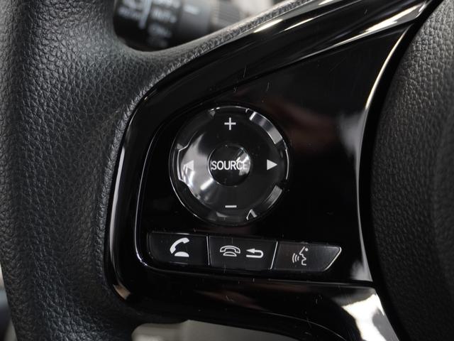 Ｎ－ＯＮＥ オリジナル　ワンオーナー　８型ナビ　ナビ連動ドラレコ　衝突軽減ブレーキ　サイド＆カーテンＡＢ　ＬＥＤオートライト　オートハイビーム　パーキングセンサー　後退出庫サポート　ブレーキホールド　ＥＴＣ２．０（49枚目）