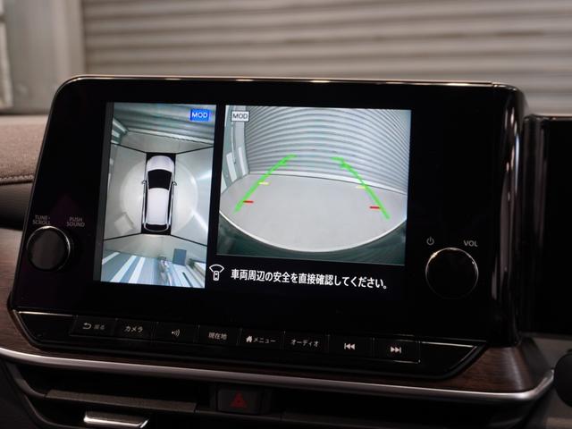 オーラ G インテリアエディション ワンオーナー 9型ナビ 全方位モニター 前後ドラレコ 前後パーキングセンサー 衝突軽減ブレーキ LEDオートライト オートハイビーム サイド&カーテンAB BOSEスピーカー ETC2.0(47枚目)