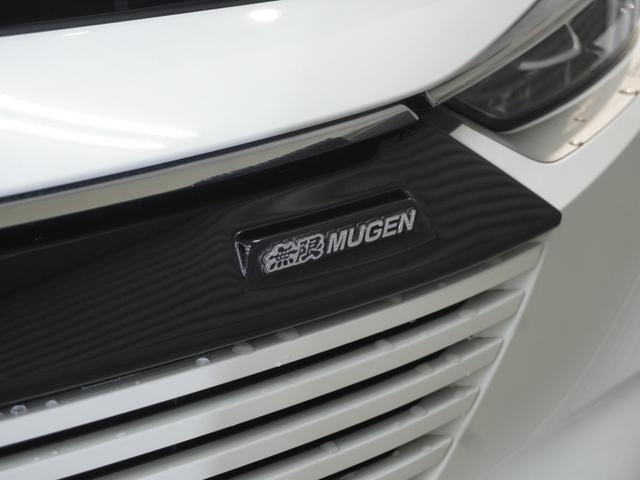 ヴェゼル e:HEVZ 9型コネクトナビ 無限サイレンサー 前後ドラレコ 後方車両検知 Rカメラ シートヒーター ETC2.0 前後障害物センサー LEDオートライト&フォグ 前後ロアスカート 電動テールゲート ワンオーナー(39枚目)