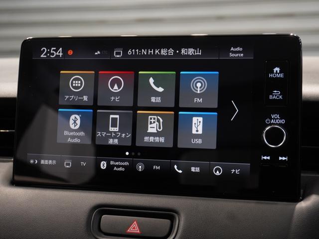 ヴェゼル e:HEVZ 9型コネクトナビ 無限サイレンサー 前後ドラレコ 後方車両検知 Rカメラ シートヒーター ETC2.0 前後障害物センサー LEDオートライト&フォグ 前後ロアスカート 電動テールゲート ワンオーナー(49枚目)
