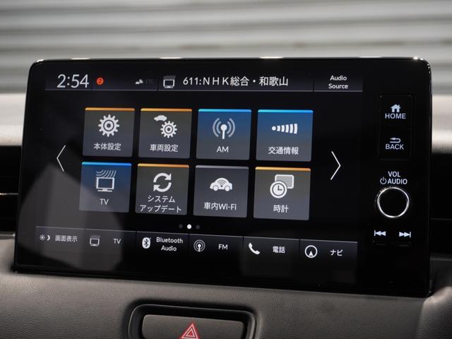 ヴェゼル e:HEVZ 9型コネクトナビ 無限サイレンサー 前後ドラレコ 後方車両検知 Rカメラ シートヒーター ETC2.0 前後障害物センサー LEDオートライト&フォグ 前後ロアスカート 電動テールゲート ワンオーナー(50枚目)