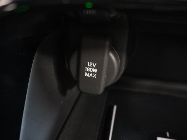 ヴェゼル e:HEVZ 9型コネクトナビ 無限サイレンサー 前後ドラレコ 後方車両検知 Rカメラ シートヒーター ETC2.0 前後障害物センサー LEDオートライト&フォグ 前後ロアスカート 電動テールゲート ワンオーナー(54枚目)