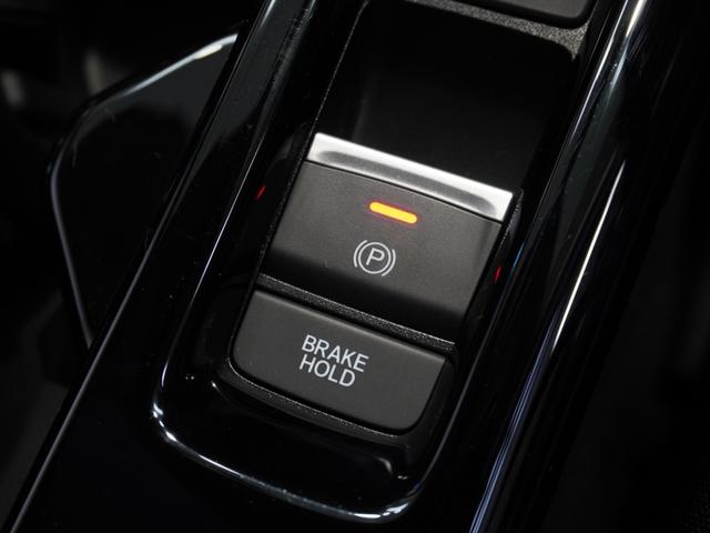 ヴェゼル e:HEVZ 9型コネクトナビ 無限サイレンサー 前後ドラレコ 後方車両検知 Rカメラ シートヒーター ETC2.0 前後障害物センサー LEDオートライト&フォグ 前後ロアスカート 電動テールゲート ワンオーナー(57枚目)