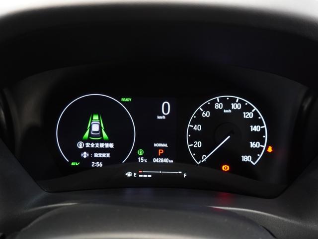 ヴェゼル e:HEVZ 9型コネクトナビ 無限サイレンサー 前後ドラレコ 後方車両検知 Rカメラ シートヒーター ETC2.0 前後障害物センサー LEDオートライト&フォグ 前後ロアスカート 電動テールゲート ワンオーナー(60枚目)