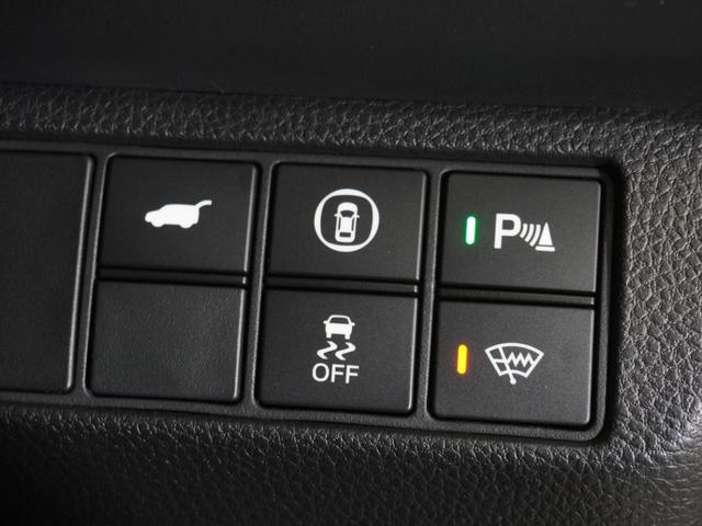 ヴェゼル e:HEVZ 9型コネクトナビ 無限サイレンサー 前後ドラレコ 後方車両検知 Rカメラ シートヒーター ETC2.0 前後障害物センサー LEDオートライト&フォグ 前後ロアスカート 電動テールゲート ワンオーナー(72枚目)