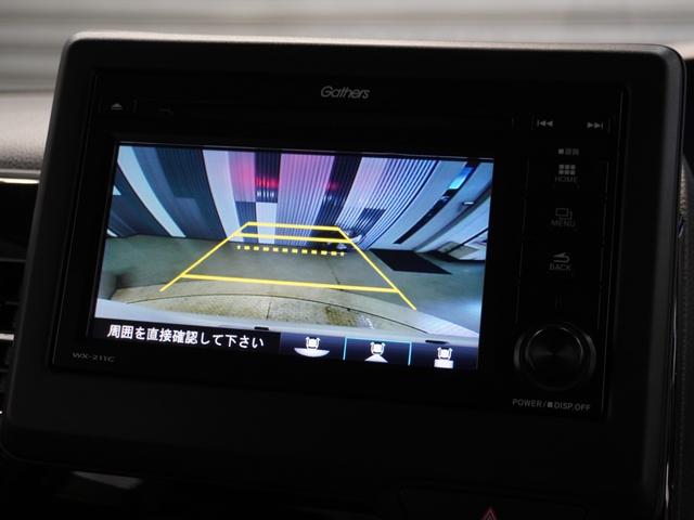 N-BOXカスタム L 渋滞追従 シートヒーター リアカメラ リア障害物センサー ETC 左側電動スライド 衝突軽減ブレーキ ディスプレイオーディオ オートリトラミラー ワンセグTV CD ワンオーナー 禁煙車(2枚目)