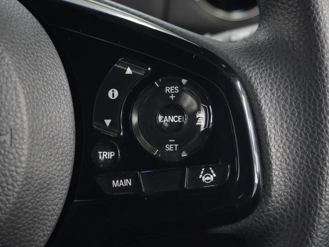 N-BOXカスタム L 渋滞追従 シートヒーター リアカメラ リア障害物センサー ETC 左側電動スライド 衝突軽減ブレーキ ディスプレイオーディオ オートリトラミラー ワンセグTV CD ワンオーナー 禁煙車(18枚目)