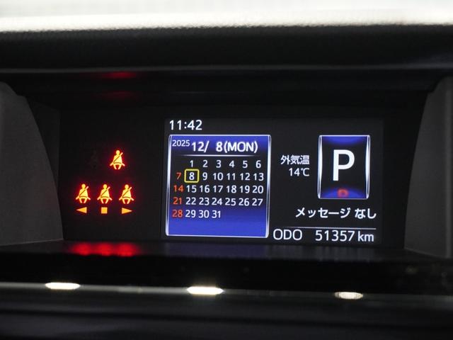 ルーミー カスタムＧ　７型純正ナビ　フルセグ　ＣＤ録音機能　純正ドライブレコーダー　衝突回避支援ブレーキ（スマートアシストＩＩＩ　誤発信抑制機能（前後）ＬＥＤヘッドライト　オートハイトビーム（48枚目）