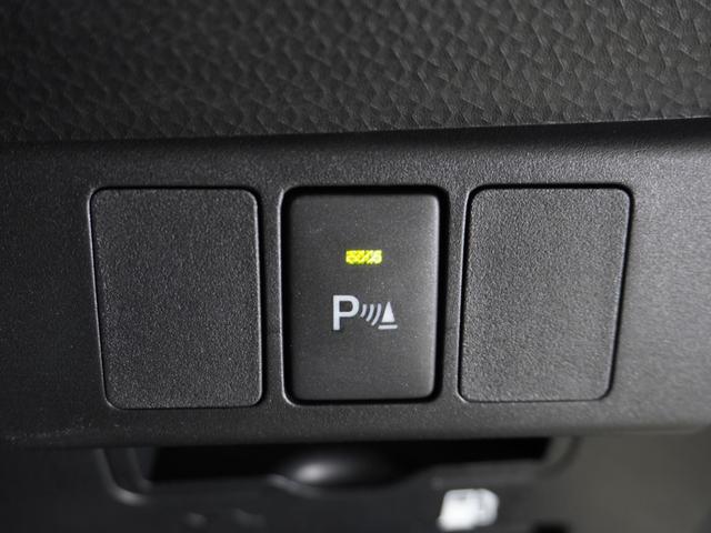 ルーミー カスタムＧ　７型純正ナビ　フルセグ　ＣＤ録音機能　純正ドライブレコーダー　衝突回避支援ブレーキ（スマートアシストＩＩＩ　誤発信抑制機能（前後）ＬＥＤヘッドライト　オートハイトビーム（55枚目）