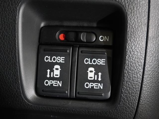 Ｎ－ＢＯＸ ＧＳＳパッケージ　純正７型ナビ　両側パワースライドドア　３６０スーパーＵＶ＋ＩＲカットガラス　前席シートヒーター　ディスチャージヘットライト　オートリトラミラー（5枚目）