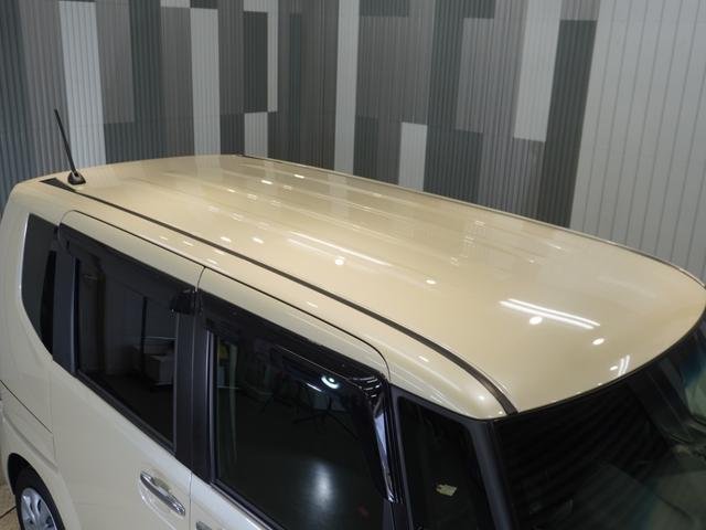 Ｎ－ＢＯＸ ＧＳＳパッケージ　純正７型ナビ　両側パワースライドドア　３６０スーパーＵＶ＋ＩＲカットガラス　前席シートヒーター　ディスチャージヘットライト　オートリトラミラー（10枚目）