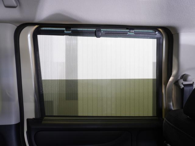 Ｎ－ＢＯＸ ＧＳＳパッケージ　純正７型ナビ　両側パワースライドドア　３６０スーパーＵＶ＋ＩＲカットガラス　前席シートヒーター　ディスチャージヘットライト　オートリトラミラー（18枚目）