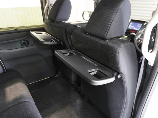 Ｎ－ＢＯＸ ＧＳＳパッケージ　純正７型ナビ　両側パワースライドドア　３６０スーパーＵＶ＋ＩＲカットガラス　前席シートヒーター　ディスチャージヘットライト　オートリトラミラー（19枚目）