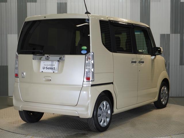 Ｎ－ＢＯＸ ＧＳＳパッケージ　純正７型ナビ　両側パワースライドドア　３６０スーパーＵＶ＋ＩＲカットガラス　前席シートヒーター　ディスチャージヘットライト　オートリトラミラー（26枚目）