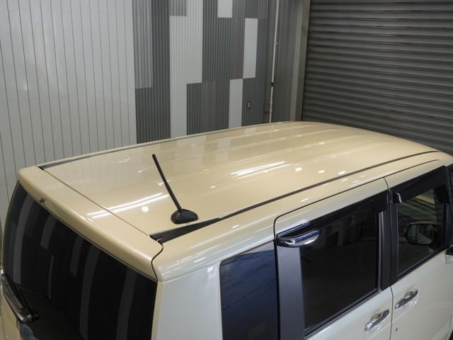 Ｎ－ＢＯＸ ＧＳＳパッケージ　純正７型ナビ　両側パワースライドドア　３６０スーパーＵＶ＋ＩＲカットガラス　前席シートヒーター　ディスチャージヘットライト　オートリトラミラー（28枚目）