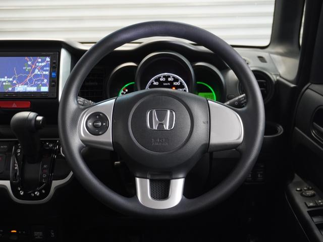 Ｎ－ＢＯＸ ＧＳＳパッケージ　純正７型ナビ　両側パワースライドドア　３６０スーパーＵＶ＋ＩＲカットガラス　前席シートヒーター　ディスチャージヘットライト　オートリトラミラー（32枚目）