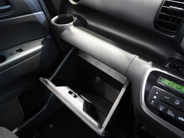 Ｎ－ＢＯＸ ＧＳＳパッケージ　純正７型ナビ　両側パワースライドドア　３６０スーパーＵＶ＋ＩＲカットガラス　前席シートヒーター　ディスチャージヘットライト　オートリトラミラー（36枚目）