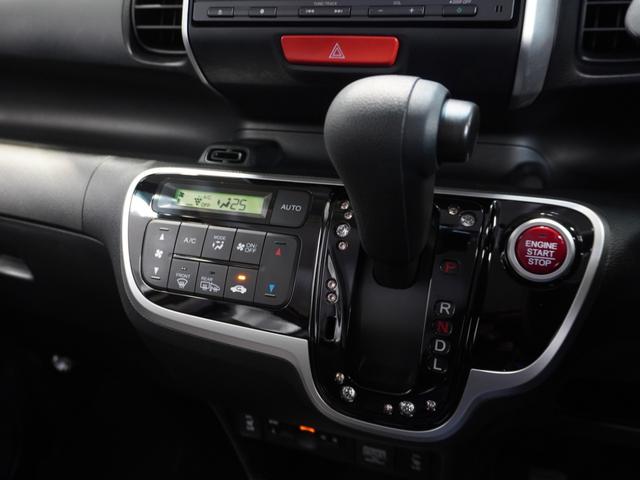 Ｎ－ＢＯＸ ＧＳＳパッケージ　純正７型ナビ　両側パワースライドドア　３６０スーパーＵＶ＋ＩＲカットガラス　前席シートヒーター　ディスチャージヘットライト　オートリトラミラー（39枚目）