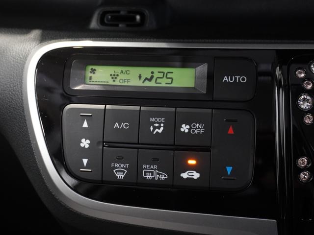 Ｎ－ＢＯＸ ＧＳＳパッケージ　純正７型ナビ　両側パワースライドドア　３６０スーパーＵＶ＋ＩＲカットガラス　前席シートヒーター　ディスチャージヘットライト　オートリトラミラー（40枚目）