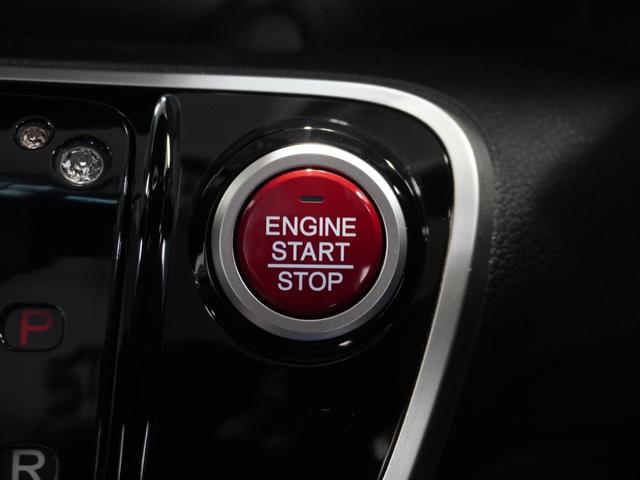 Ｎ－ＢＯＸ ＧＳＳパッケージ　純正７型ナビ　両側パワースライドドア　３６０スーパーＵＶ＋ＩＲカットガラス　前席シートヒーター　ディスチャージヘットライト　オートリトラミラー（41枚目）