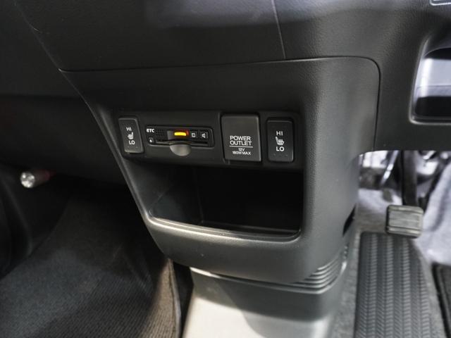 Ｎ－ＢＯＸ ＧＳＳパッケージ　純正７型ナビ　両側パワースライドドア　３６０スーパーＵＶ＋ＩＲカットガラス　前席シートヒーター　ディスチャージヘットライト　オートリトラミラー（42枚目）
