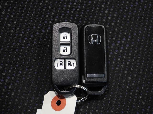 Ｎ－ＢＯＸ ＧＳＳパッケージ　純正７型ナビ　両側パワースライドドア　３６０スーパーＵＶ＋ＩＲカットガラス　前席シートヒーター　ディスチャージヘットライト　オートリトラミラー（44枚目）