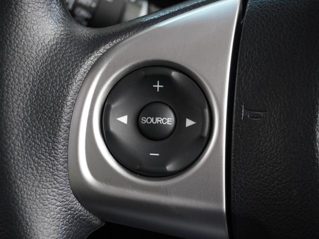 Ｎ－ＢＯＸ ＧＳＳパッケージ　純正７型ナビ　両側パワースライドドア　３６０スーパーＵＶ＋ＩＲカットガラス　前席シートヒーター　ディスチャージヘットライト　オートリトラミラー（46枚目）