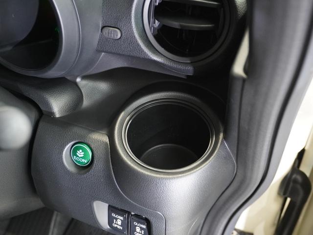 Ｎ－ＢＯＸ ＧＳＳパッケージ　純正７型ナビ　両側パワースライドドア　３６０スーパーＵＶ＋ＩＲカットガラス　前席シートヒーター　ディスチャージヘットライト　オートリトラミラー（49枚目）