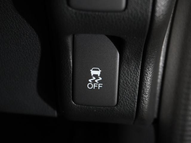 Ｎ－ＢＯＸ ＧＳＳパッケージ　純正７型ナビ　両側パワースライドドア　３６０スーパーＵＶ＋ＩＲカットガラス　前席シートヒーター　ディスチャージヘットライト　オートリトラミラー（52枚目）