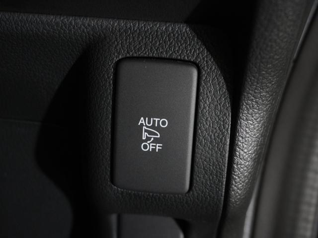 Ｎ－ＢＯＸ ＧＳＳパッケージ　純正７型ナビ　両側パワースライドドア　３６０スーパーＵＶ＋ＩＲカットガラス　前席シートヒーター　ディスチャージヘットライト　オートリトラミラー（53枚目）