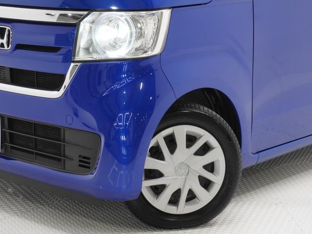 �y�I�[�g�n�C�r�[���z�X���Ȃǂ��Ȃ��ĈÂ��ꍇ�A���₷���悤�Ɏ����Ńn�C�r�[���ɁB��s�Ԃ�Ό��Ԃ����m����ƁA���[�r�[���ɐ؂�ւ��܂��I