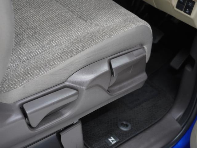 ���V�[�g�n�C�g�A�W���X�^�[���^�]�Ȃ��㉺�ɍ������߂��ł��܂��I�^�]�|�W�V������̊i�ɍ��킹�ăV�[�g�����ł��܂��B