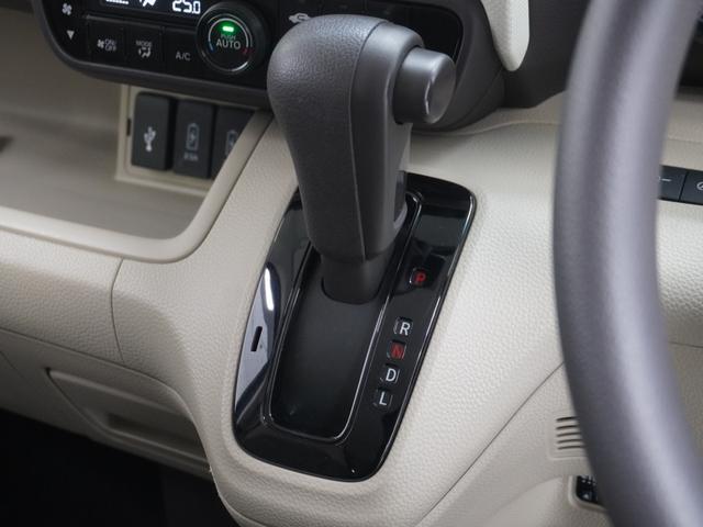 ���V�t�g���聟�X�^�C���b�V���ȃV�t�g����A�؂�ւ��₷���V���v���ȃf�U�C���ł��I