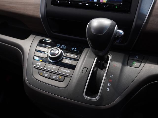 フリード Ｇ・ホンダセンシング　純正７型メモリーナビ　フルセグ　ＣＤ　ＤＶＤ　Ｂｌｕｅｔｏｏｔｈ　ＵＳＢ　ホンダセンシング　ＬＥＤヘッドライト　ＥＴＣ　純正前後ドライブレコーダー　両側パワースライドドア　前席シートヒーター（41枚目）