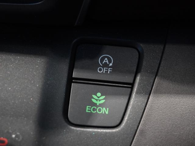 フリード Ｇ・ホンダセンシング　純正７型メモリーナビ　フルセグ　ＣＤ　ＤＶＤ　Ｂｌｕｅｔｏｏｔｈ　ＵＳＢ　ホンダセンシング　ＬＥＤヘッドライト　ＥＴＣ　純正前後ドライブレコーダー　両側パワースライドドア　前席シートヒーター（43枚目）