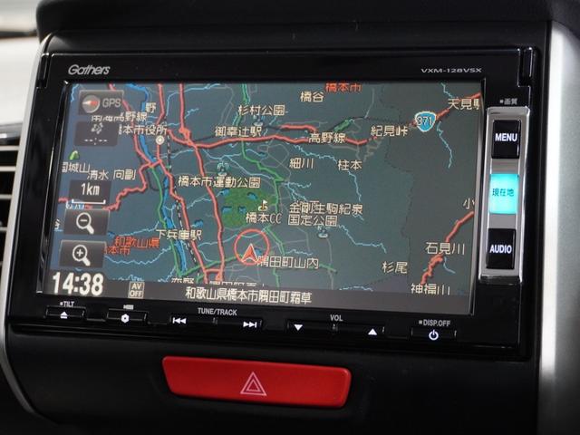 �y�i�r�Q�[�V�����z�N���܂ł̑��x�ƒn�}���������鑬�x���ő�̖��́B���߂Ă̓��ł����S�E���K�ȃh���C�u���T�|�[�g�o���܂��B������ȒP�ŁA�X�g���X�t���[�ȃh���C�u��񋟁B