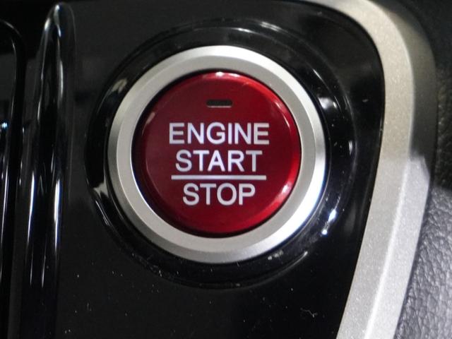 �y�X�}�[�g�L�[���v�b�V���G���W���X�^�[�g�z�|�P�b�g��o�b�N�ȂǂɃL�[����ꂽ�܂ܒT���Ȃ��Ă����b�N�̎{���A�J���A�G���W���X�^�[�g���o���܂��B